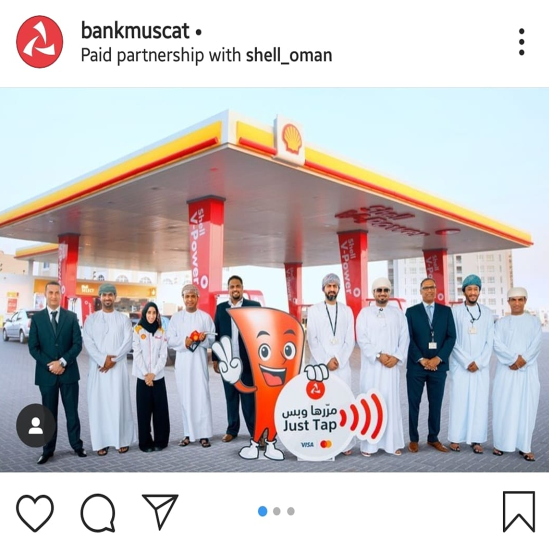 Instagram Post 2018